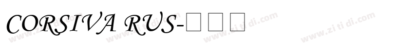 CORSIVA RUS字体转换